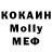 Amphetamine VHQ Yulya Kletkina