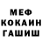 A PVP кристаллы Sanya Leshiy