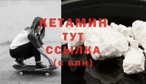 круглые Абаза