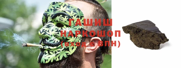 Альфа ПВП Абинск