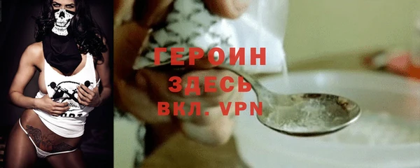 индика Абдулино