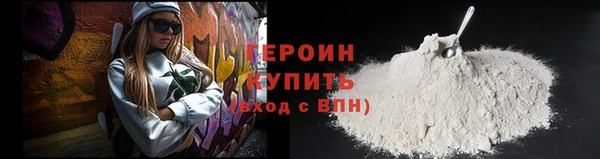 гидропоника Новозыбков