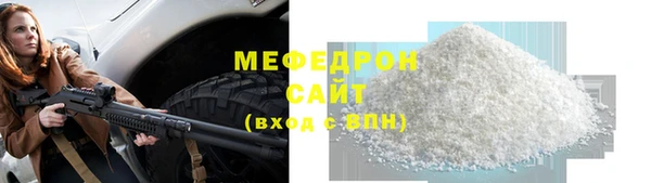 дмт Новокубанск