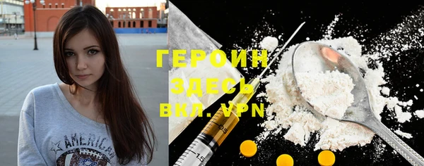 дмт Новокубанск