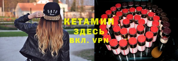 индика Абдулино