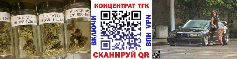 Дистиллят ТГК концентрат  Новотроицк 
